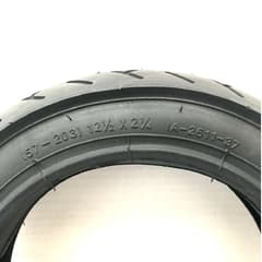Pneu Innova 12 1/2 x 2 ¼ Rigide - ETRTO 57-203
