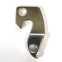 Patte de Dérailleur Argent PATT0056